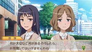 【週刊 超電磁砲】ゲコ太モデルの電話で美琴が話す相手は……？ PSP『とある科学の超電磁砲』最新情報をお届け！