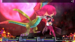 『セブンスドラゴン2020』
