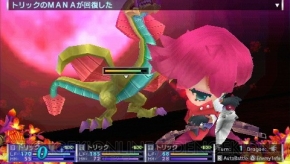 『セブンスドラゴン2020』