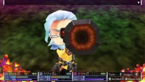 『セブンスドラゴン2020』