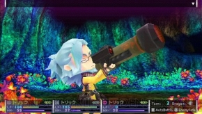 『セブンスドラゴン2020』