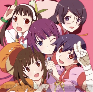 パッケージ未収録BGMも含む『化物語』音楽を網羅したCD『化物語 音楽全集 Songs＆Soundtracks』
