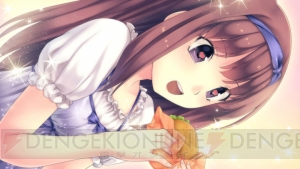 【たっちし隊レポート】『たっち、しよっ！ ～Love Application～』特集企画第2回は麗し生徒会長・相葉皐月の魅力にタッチ♪