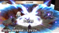 『魔界戦記ディスガイア3 Return』
