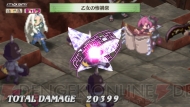 『魔界戦記ディスガイア3 Return』
