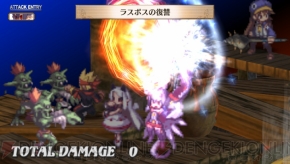 『魔界戦記ディスガイア3 Return』