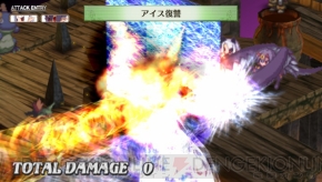 『魔界戦記ディスガイア3 Return』