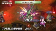 『魔界戦記ディスガイア3 Return』