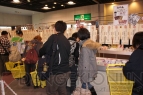 MH_20111114