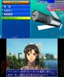 『SDガンダム ジージェネレーション 3D』