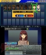 『SDガンダム ジージェネレーション 3D』