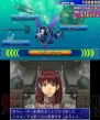 『SDガンダム ジージェネレーション 3D』