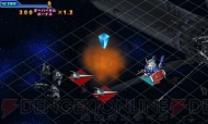 『SDガンダム ジージェネレーション 3D』