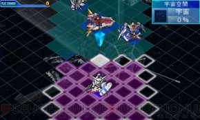『SDガンダム ジージェネレーション 3D』