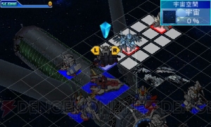 選べるのはパイロットや艦長だけじゃない！ 『SDガンダム ジージェネレーション 3D』の特徴をさらに紹介