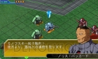 『SDガンダム ジージェネレーション 3D』
