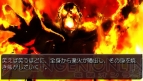 『うみねこのなく頃にPortable 2』