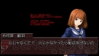 『うみねこのなく頃にPortable 2』