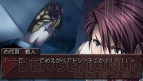 『うみねこのなく頃にPortable 2』