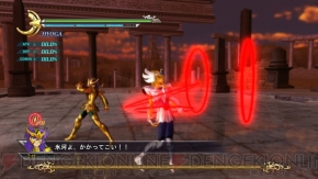 『聖闘士星矢戦記』