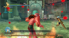 『聖闘士星矢戦記』