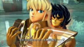 『聖闘士星矢戦記』