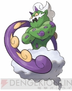 『ポケットモンスターブラック・ホワイト』