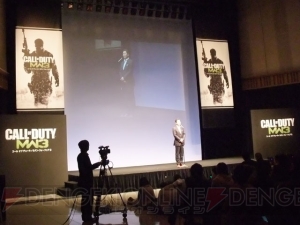 『CoD MW3』の発表会にGACKTさんが登場！ 記者発表会の模様をレポート