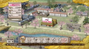 『戦国無双3 Empires』でカーコンビニ倶楽部とコラボしたDLCを配信