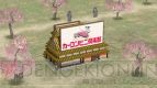 『戦国無双3 Empires』