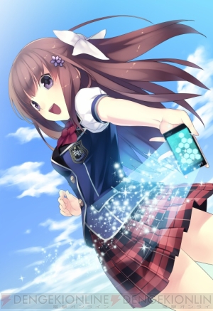 【たっちし隊レポート】