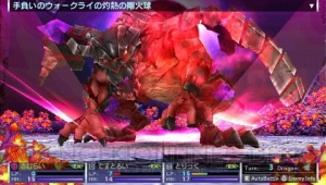 物語にはどうかかわる？ 『セブンスドラゴン2020』に登場のアイテル＆エメル＆タケハヤたちを紹介