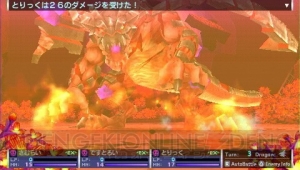 物語にはどうかかわる？ 『セブンスドラゴン2020』に登場のアイテル＆エメル＆タケハヤたちを紹介