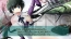 『真剣で私に恋しなさい！R』