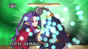 20戦の魔界オールスターバトルに勝ち抜けばラハールの父親が仲間に！ 『魔界戦記ディスガイア4』最後のDLCを紹介