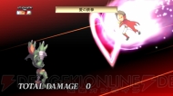 『魔界戦記ディスガイア4』