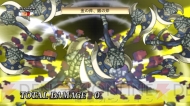 『魔界戦記ディスガイア4』