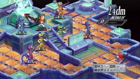『魔界戦記ディスガイア4』