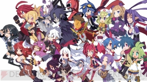 20戦の魔界オールスターバトルに勝ち抜けばラハールの父親が仲間に！ 『魔界戦記ディスガイア4』最後のDLCを紹介