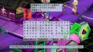 『魔界戦記ディスガイア4』