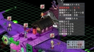 『魔界戦記ディスガイア4』