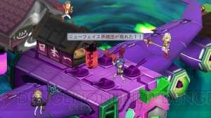 20戦の魔界オールスターバトルに勝ち抜けばラハールの父親が仲間に！ 『魔界戦記ディスガイア4』最後のDLCを紹介