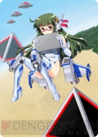 『ヴァイスシュヴァルツ ポータブル』