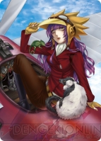 『ヴァイスシュヴァルツ ポータブル』