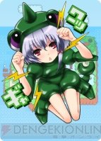 『ヴァイスシュヴァルツ ポータブル』