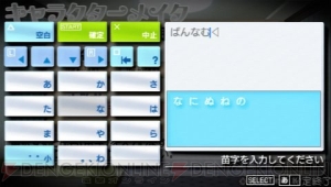 『ヴァイスシュヴァルツ ポータブル』