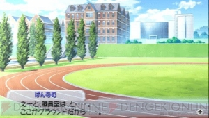 『ヴァイスシュヴァルツ ポータブル』