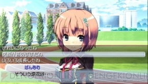 『ヴァイスシュヴァルツ ポータブル』