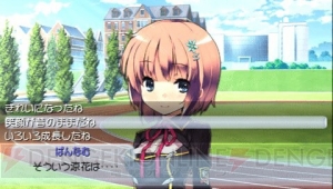 『ヴァイスシュヴァルツ ポータブル』の新情報！  『パックマン』や『ゼビウス』『ワギャンランド』といった新たなバンナムコラボカードも