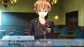 『ヴァイスシュヴァルツ ポータブル』